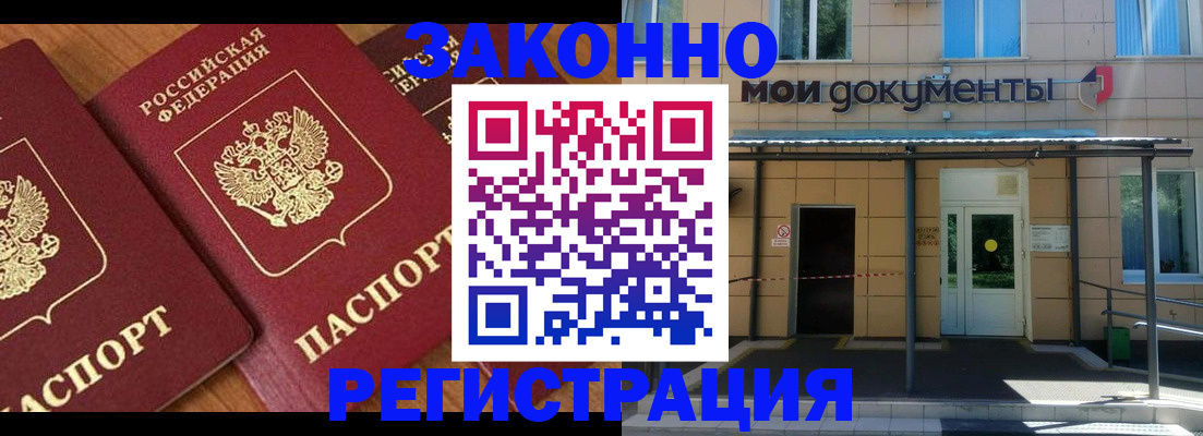 форма 3 в Нижневартовске